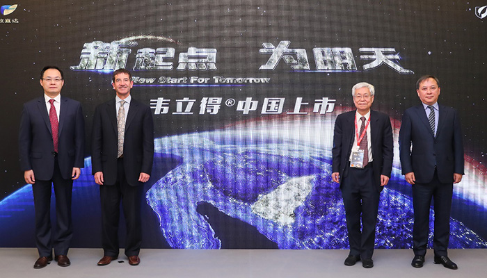 治療慢性乙肝新藥韋立得上市 為中國患者帶來新的希望！